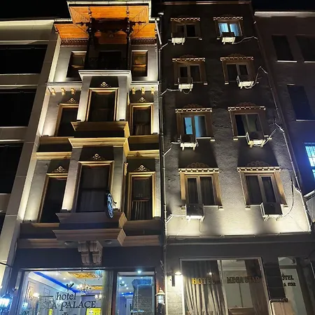 Ista Palace-grand Bazaar Отель Стамбул